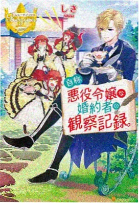 新动漫网 鬼灭之刃